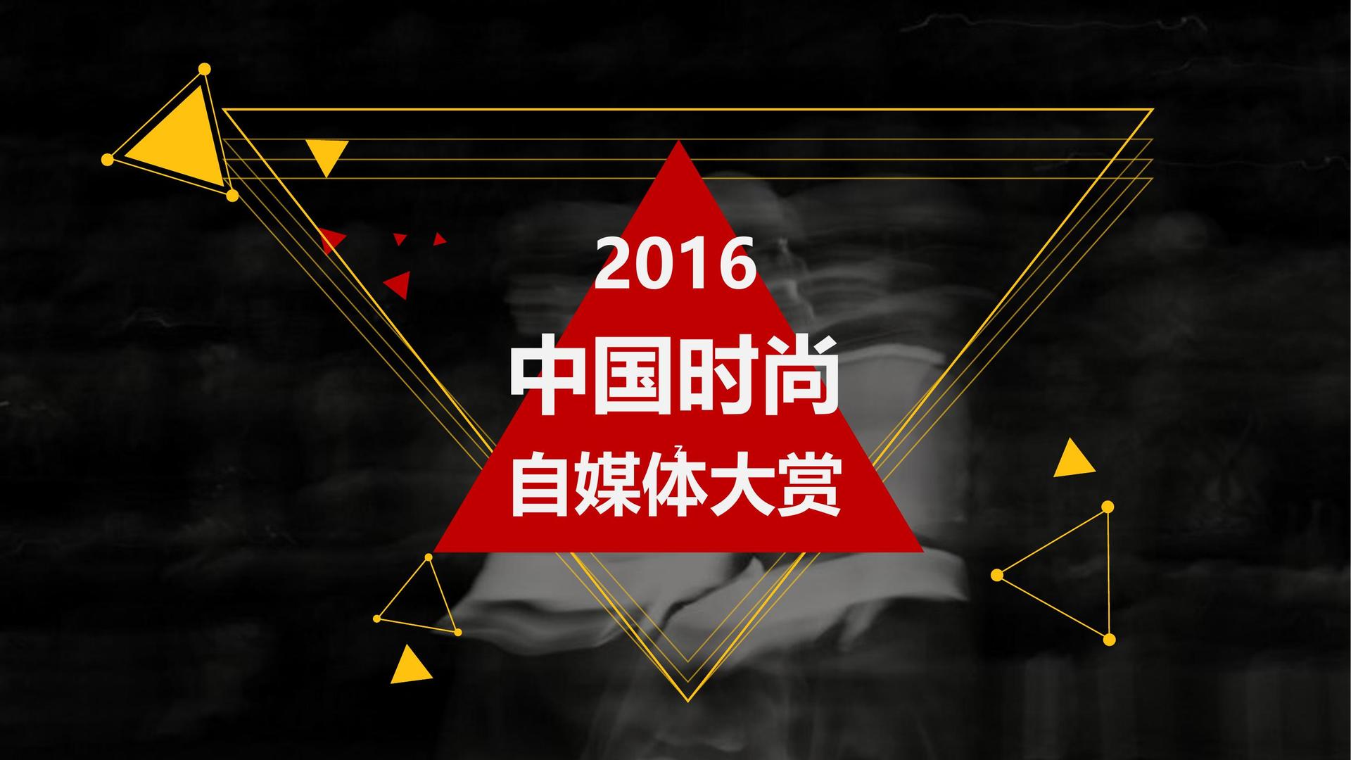 创想嘉禾影视影视制作